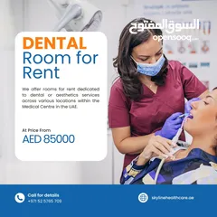  8 Dental Room for Rent / Clinic for Sale