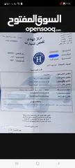  2 هونداي اكسنت اوتوماتيك موديل 1997 لون ابيض