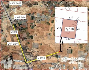  2 ارض في جنوب عمان – الطنيب -السكة الغربي  المساحة 503 م2
