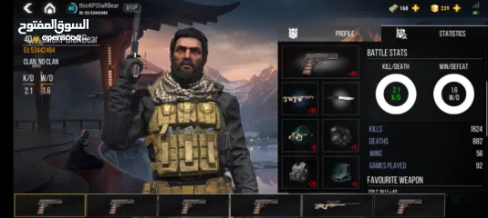  12 حساب لعبة Modren strike online