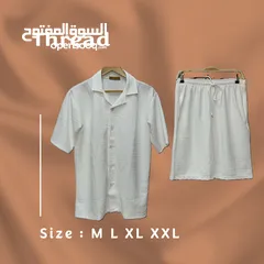  3 ملابس رجالية