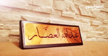  19 قارمات مكاتب .. قارمات ارشاديه مطبوعات....جداريات ... مكاتب شركات فلل قصور منازل شقق مدارس مساجد