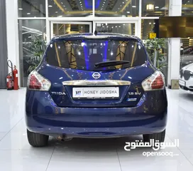  7 Nissan Tiida 1.8 SV ( 2016 Model ) in Blue Color GCC Specs