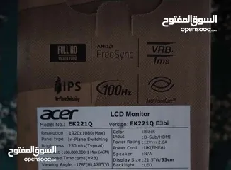  2 شاشه 22 + Pc العاب  استعمال شهر   كفاله 11 شهر  السعر 400