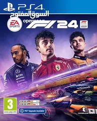  5 بلي ستيشن 4 سليم 1 تيرا