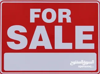  2 مخزن للايجار بمساحة واسعة و سدة