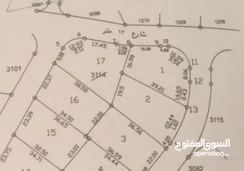  2 القويسمه - أم أذينات - 921 متر مربع سكن ب - على شارعين من المالك مباشره (الملك لله)