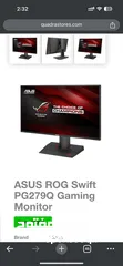 3 ASUS ROG Swift PG279Q - 2k 165hz monitor