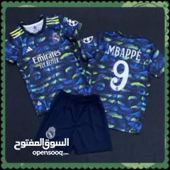  24 اطقم ولاديه من عمر 4-14سنه لحق حالك Nidal brand