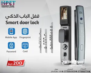 22 قفل الباب الذكي smart door lock