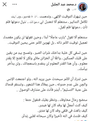  2 محل للبيع بالخلو مساحة واسعة
