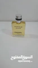  9 عطور وبخور اصلي فرنسيه وعربيه