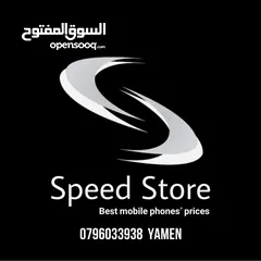  2 العرض الأقوى موتورولا جديد MOTO Edge50 Fusion 5G لدى سبيد ستور