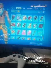  26 حساب فورت في سايكو بندت وبنت الطيارة