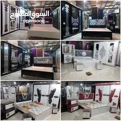  7 غرف نوم من 210الف شامل التوصيل في صنعاء