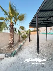  14 بيت مؤجر لوزارة التربية والتعليم