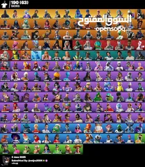  2 ‎ح/ساب فورت شيطون وقالاكسي نوادر اساسي يربط كلشي ...... ..............::..........:......