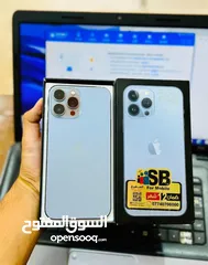  2 13 برو ماكس 512 بط98 شرق اوسط ما مفتوح