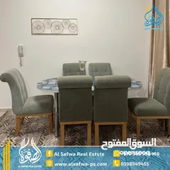  3 مطلوب شقق سوبر ديلوكس مفروشه من الماللك مباشرة - لعرسان