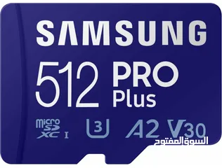  2 Samsung PRO  512 GB SD CARD