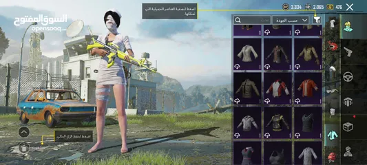  30 حساب للبيع PUBG