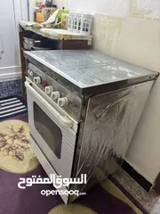  2 طباخ اربع عيون حجم صغير