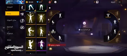  25 حساب فري فاير لل بيع +قابل لي  تنزيل السعر