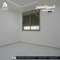  19 شقق مميزة للبيع في مدينة اربد ( حي الراهبات ) تشطيبات عصرية و عالية الجودة (اسكانات الهيثم)
