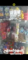  1 مواد تموينيه