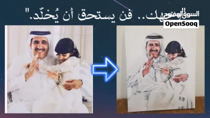  2 أنا فنان محترف متخصص في البورتريه  I am a professional artist specializing in portrait drawing