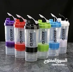  1 Sports bottles