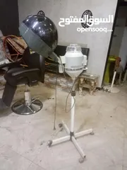  2 جهاز بخار للشعر
