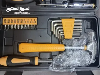  2 صندوق ادوات متعددة     Multi-tool box