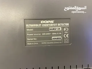  6 جهاز كشف العملات المزورة  Dros 125