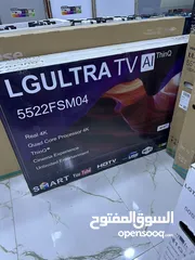  2 شاشة 55 سمارت فول انترنت اصدار حديث و توصيل مجاني