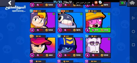  6 حسابين Brawl stars قدام