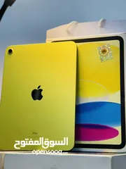  1 ايباد 10 جديد