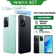  9 جهاز oppo A57للبيع أو للبدل على ايفون