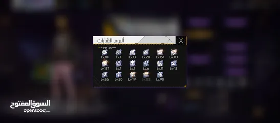  9 حساب فري فاير