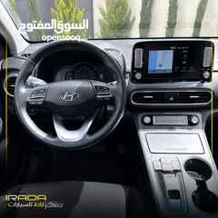  8 Hyundai kona 2020 وارد كوريا