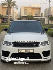  8 Range rover v6 full options 2019 just 39000 km