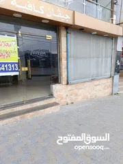  2 ثلاثة محلات للايجار كاملة