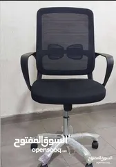  4 عرررض مميز جدآ لزبائننا الكرام كرسي مكتبي طبي بالكامل بحشوة موميري فوم و ظهر شبكي قوي