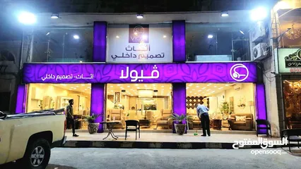  24 الإختيار المثالي لصناعة اللوحات الإعلانية والقارمات