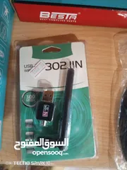  14 جـــهاز كــــمبيوتر مع جـــميع اكـــسسواراته للبيـــع