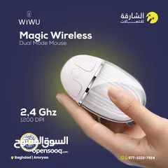  1 WIRELESS‏ DUAL MODE MOUS