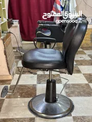  1 كرسي حلاقة