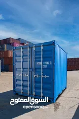  1 10ft container good quality