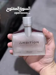  11 قزازات عطور فارغة