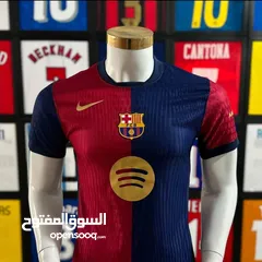  1 barcelona 24/25 home kit